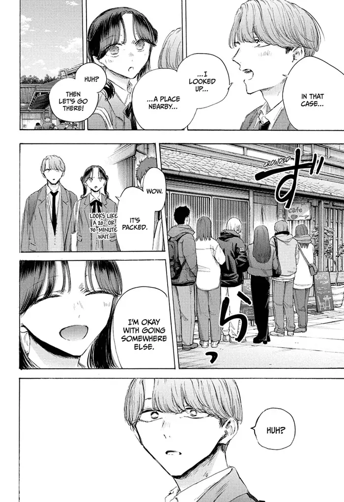 Blue Box Chapter 201 image 10_optimized